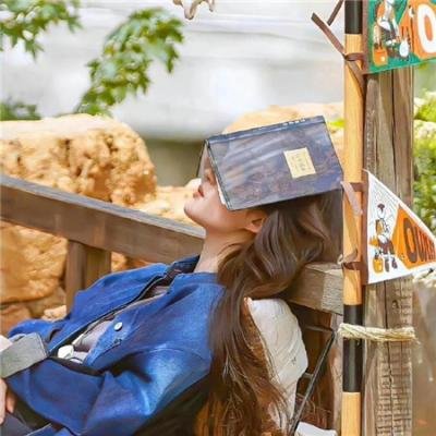 蜀山：新蜀山剑侠